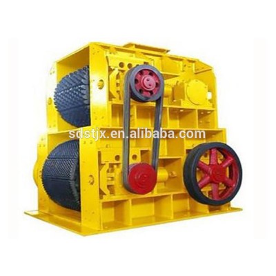 four roll crusher used for siderite crushing with ISO9001