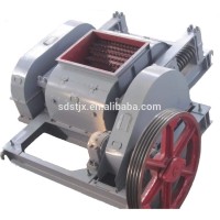 Roller crusher double toothed roll crusher,roller crusher for mineral,coal equipment